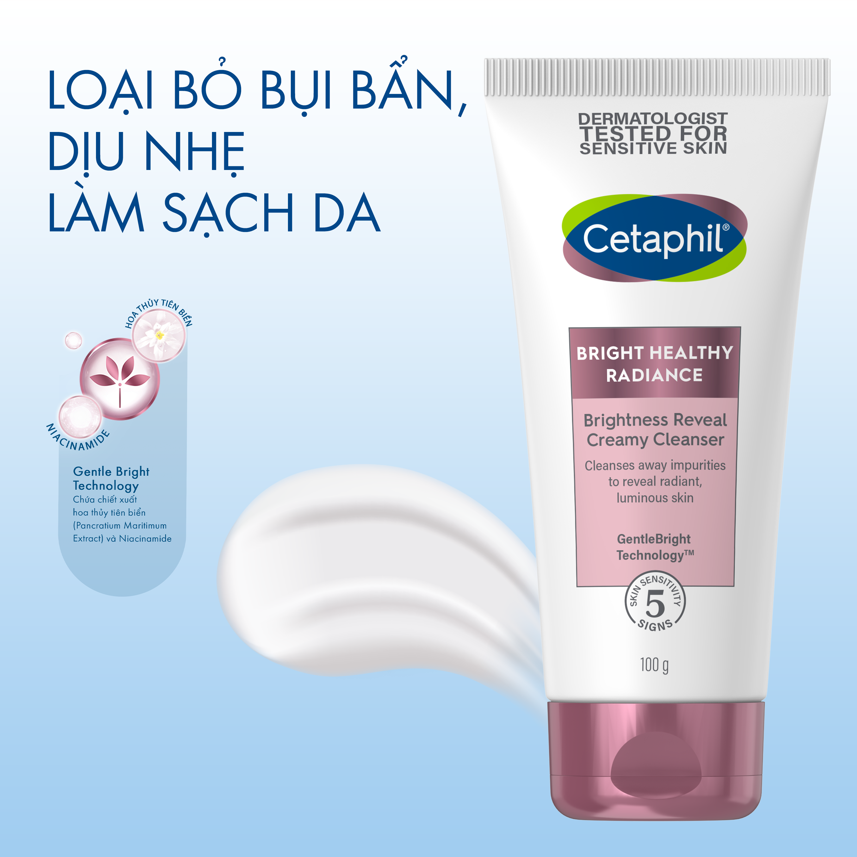 Cetaphil Bright Healthy Radiance Brightness Reveal Creamy Cleanser