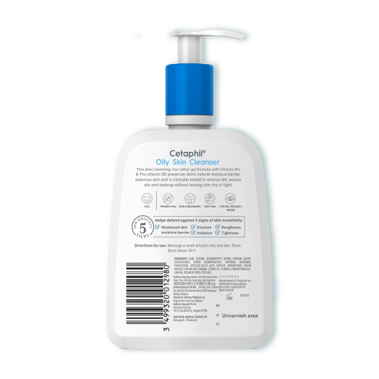 Cetaphil Oily Skin Cleanser 500ml back