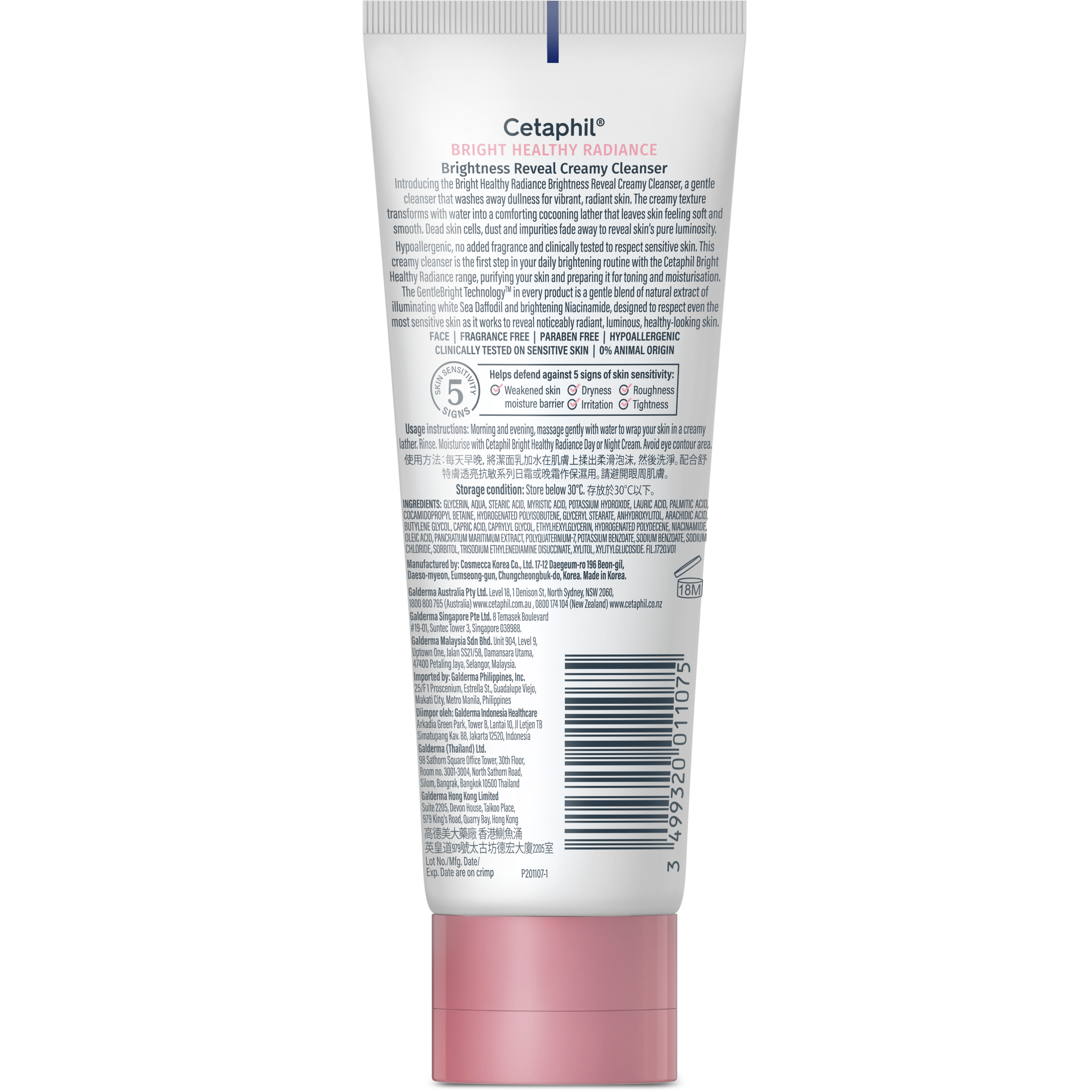 Sữa rửa mặt l&agrave;m s&aacute;ng da Cetaphil Bright Healthy Radiance Brightness Reveal Creamy Cleanser 4