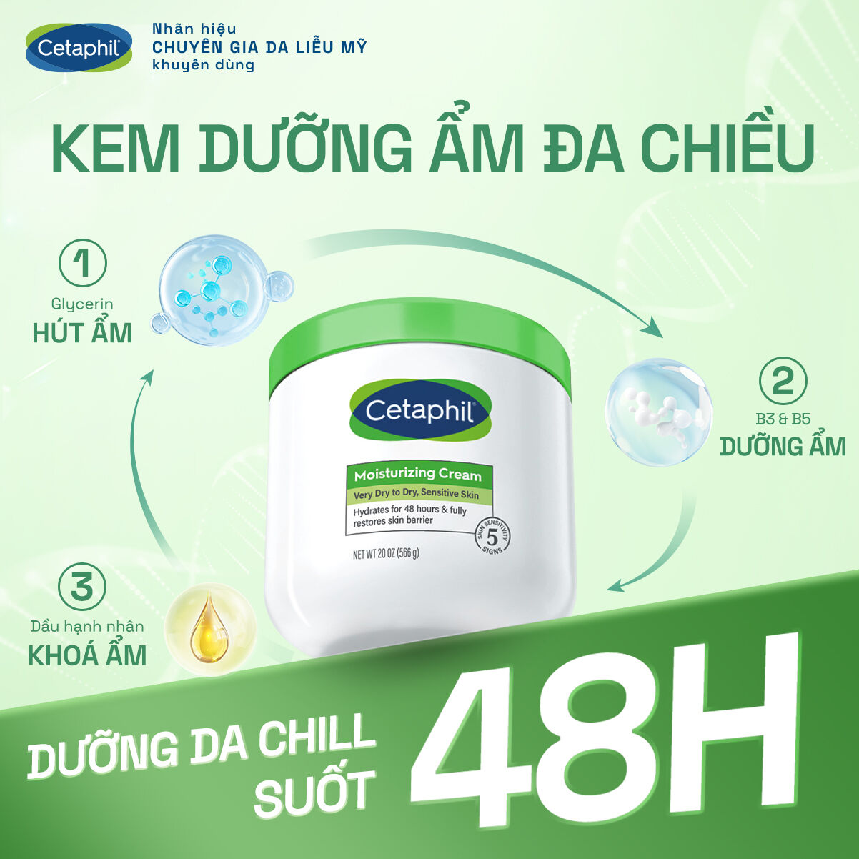 Kem dưỡng ẩm dịu l&agrave;nh cho da nhạy cảm Cetaphil Moisturising Cream 453g_5