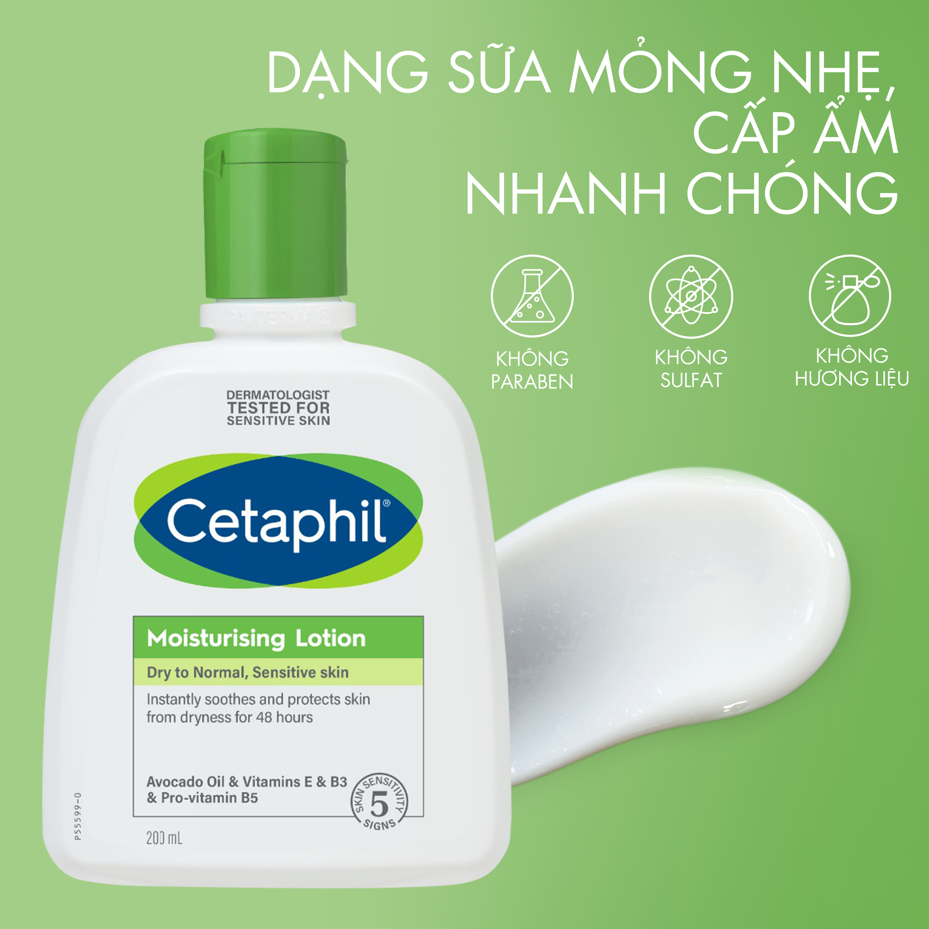 Sữa dưỡng ẩm cho da nhạy cảm Moisturizing Lotion gi&uacute;p k&iacute;ch th&iacute;ch sản sinh ceramide tự nhi&ecirc;n