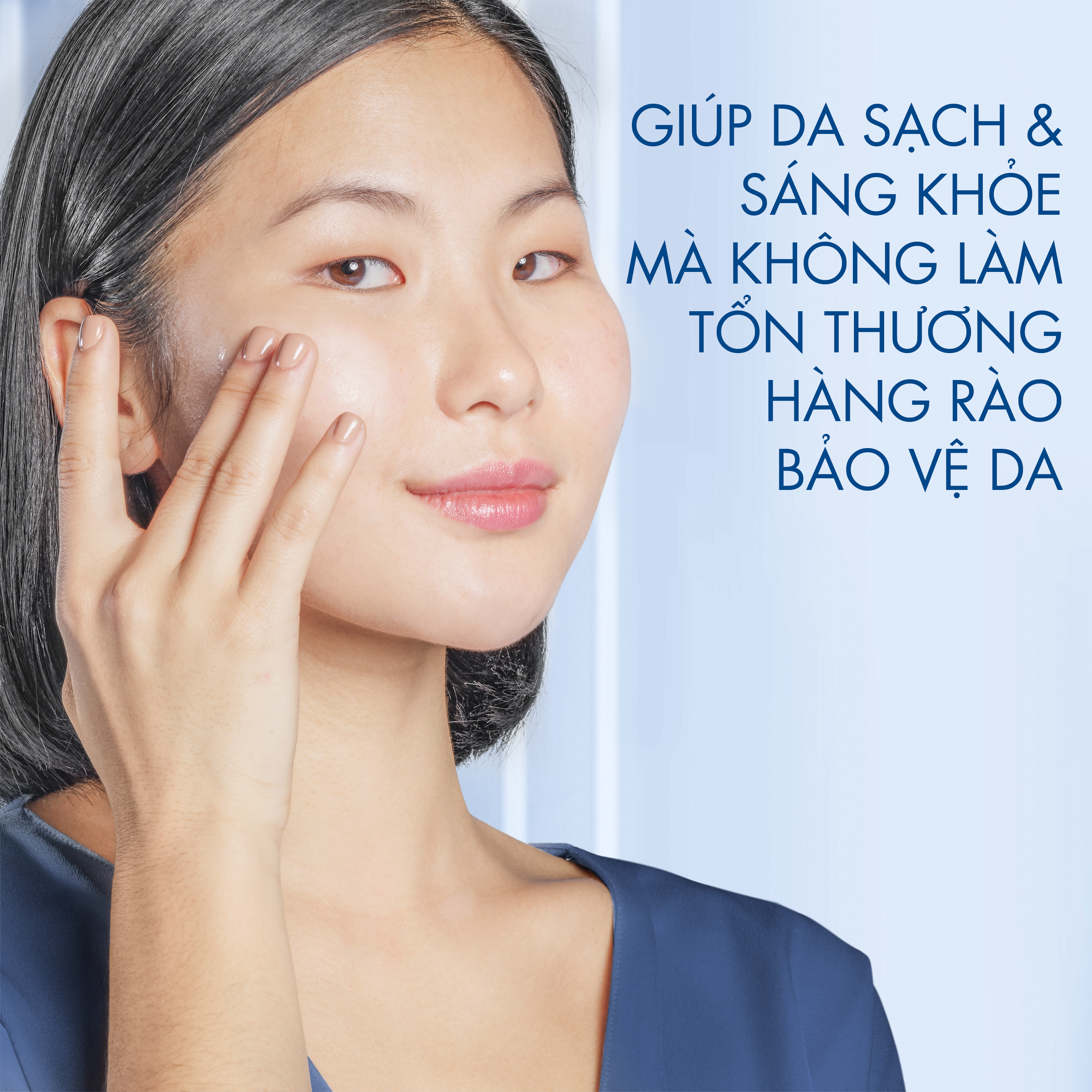 Cetaphil Bright Healthy Radiance Brightness Reveal Creamy Cleanser