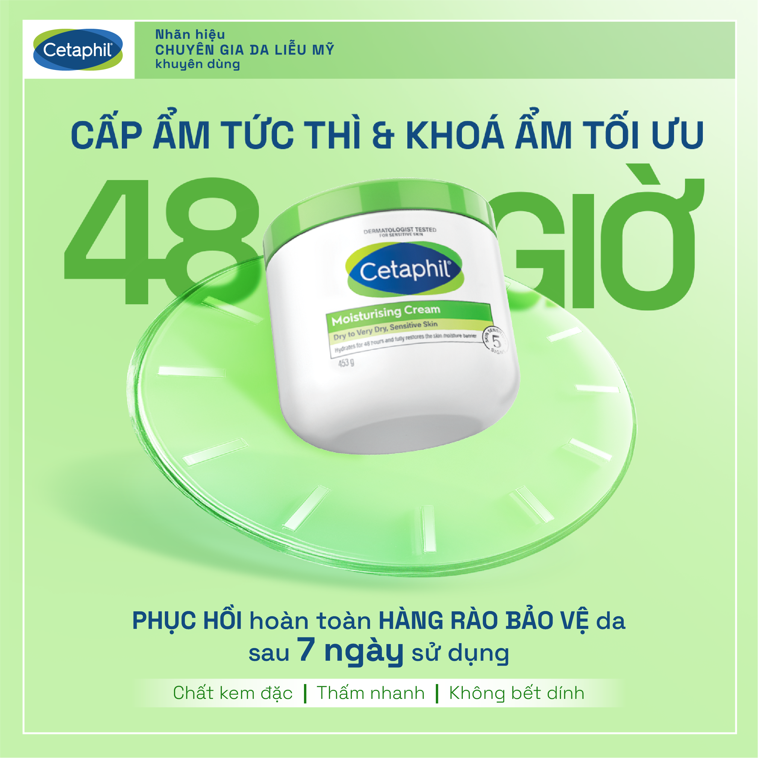 Kem dưỡng ẩm dịu l&agrave;nh cho da nhạy cảm Cetaphil Moisturising Cream 453g_7
