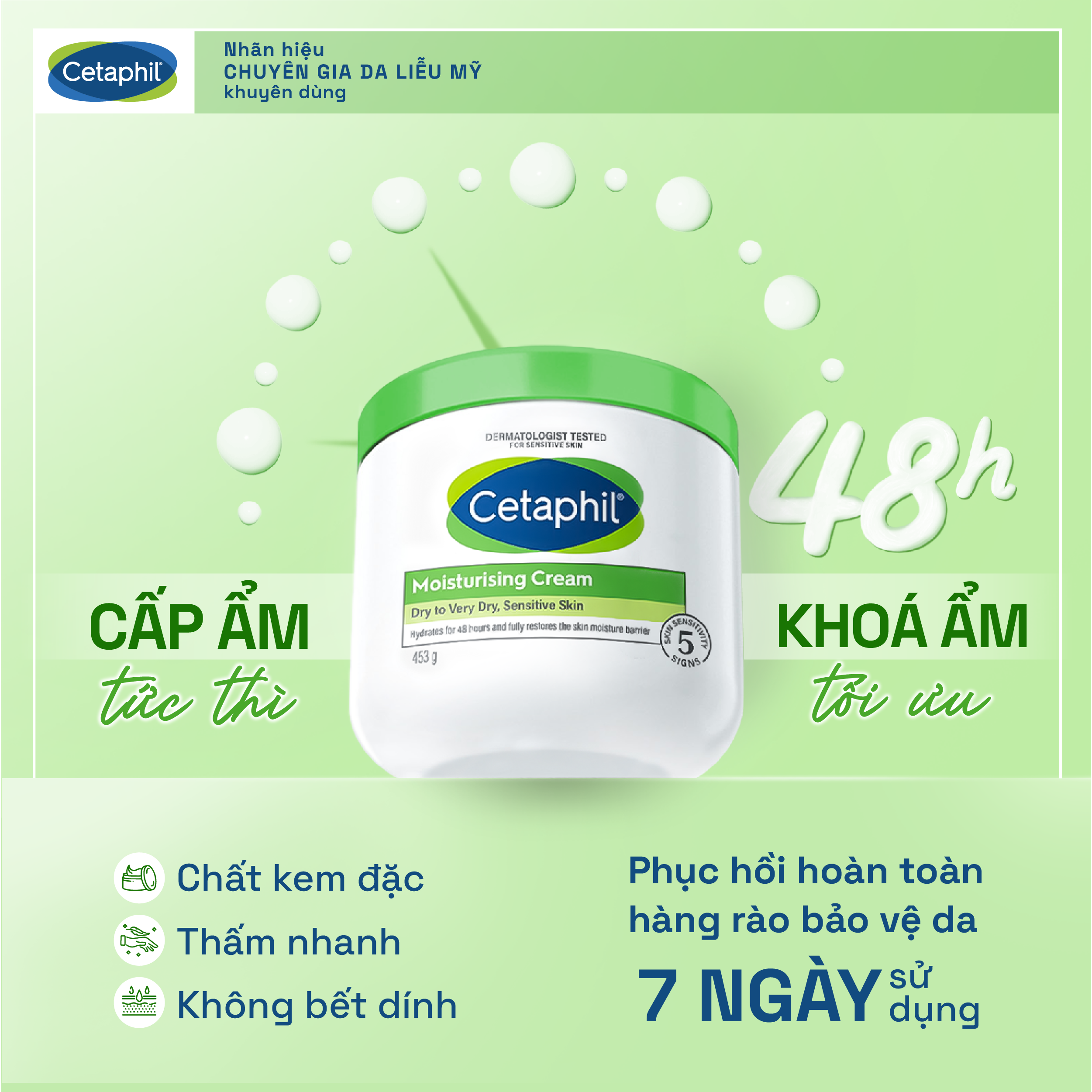 Kem dưỡng ẩm dịu l&agrave;nh cho da nhạy cảm Cetaphil Moisturising Cream 453g_6