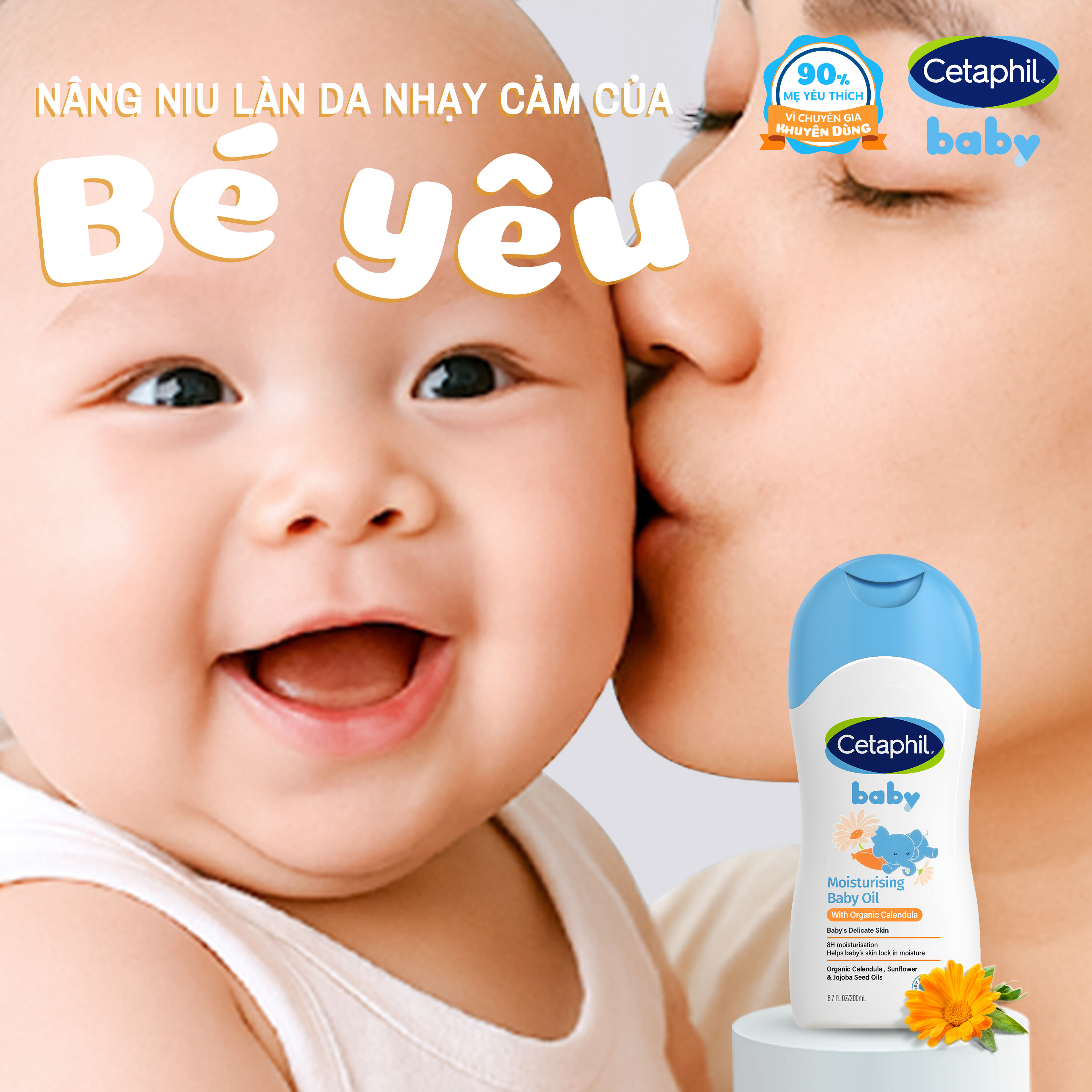 Cetaphil Moisturising Baby Oil 4