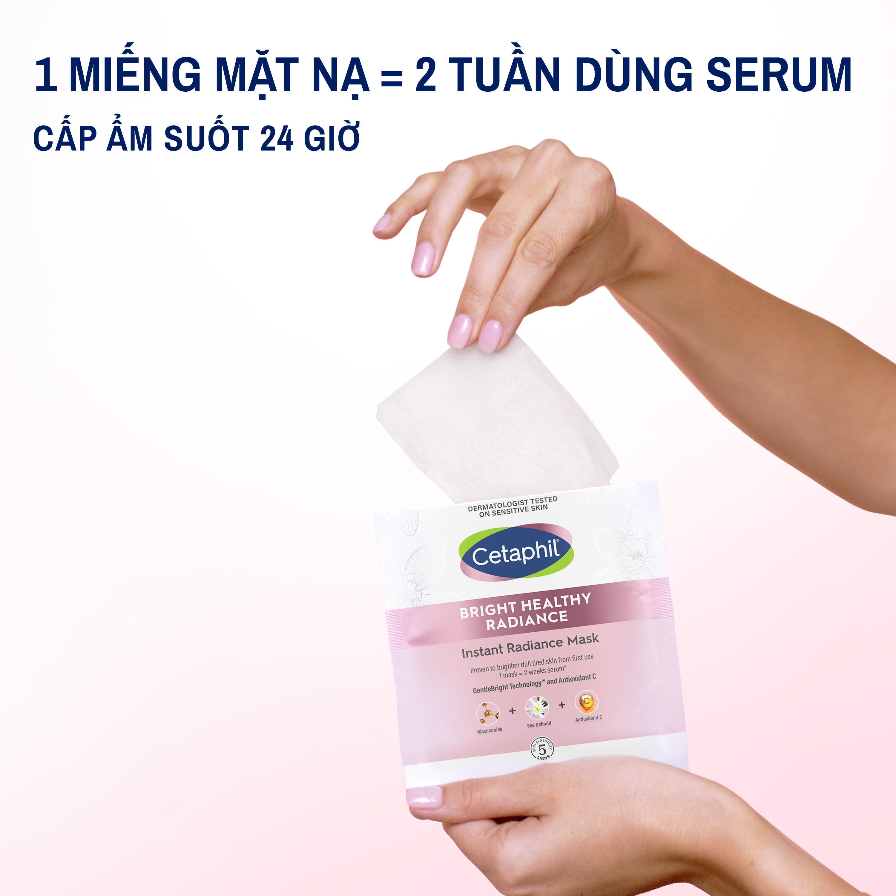 Mặt nạ dưỡng da trắng s&aacute;ng Cetaphil Bright Healthy Radiance Instant Radiance Mask 4