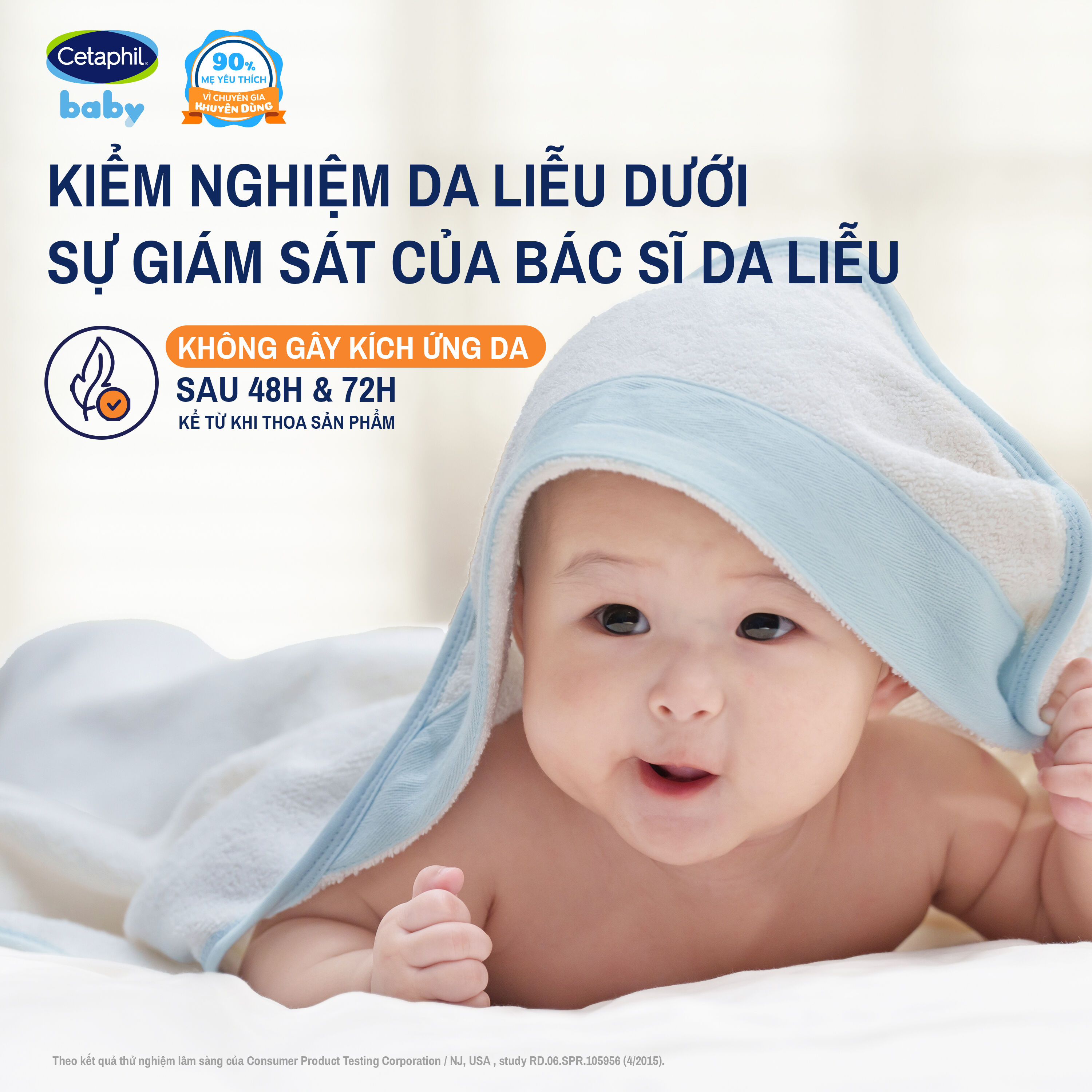 Cetaphil Moisturising Baby Oil 7