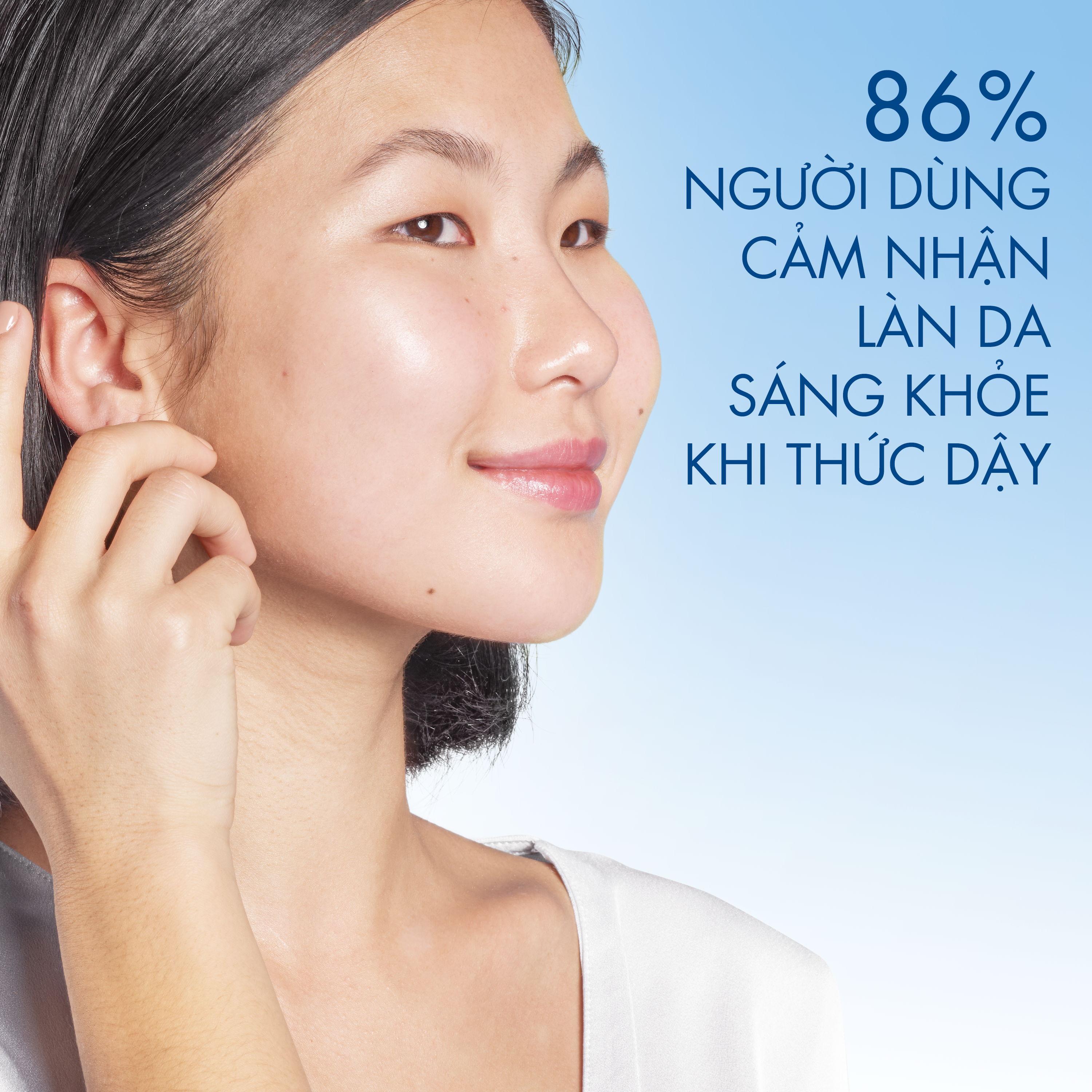 Kem dưỡng ẩm s&aacute;ng da ban đ&ecirc;m Cetaphil Bright Healthy Radiance Brightening Night Comfort Cream