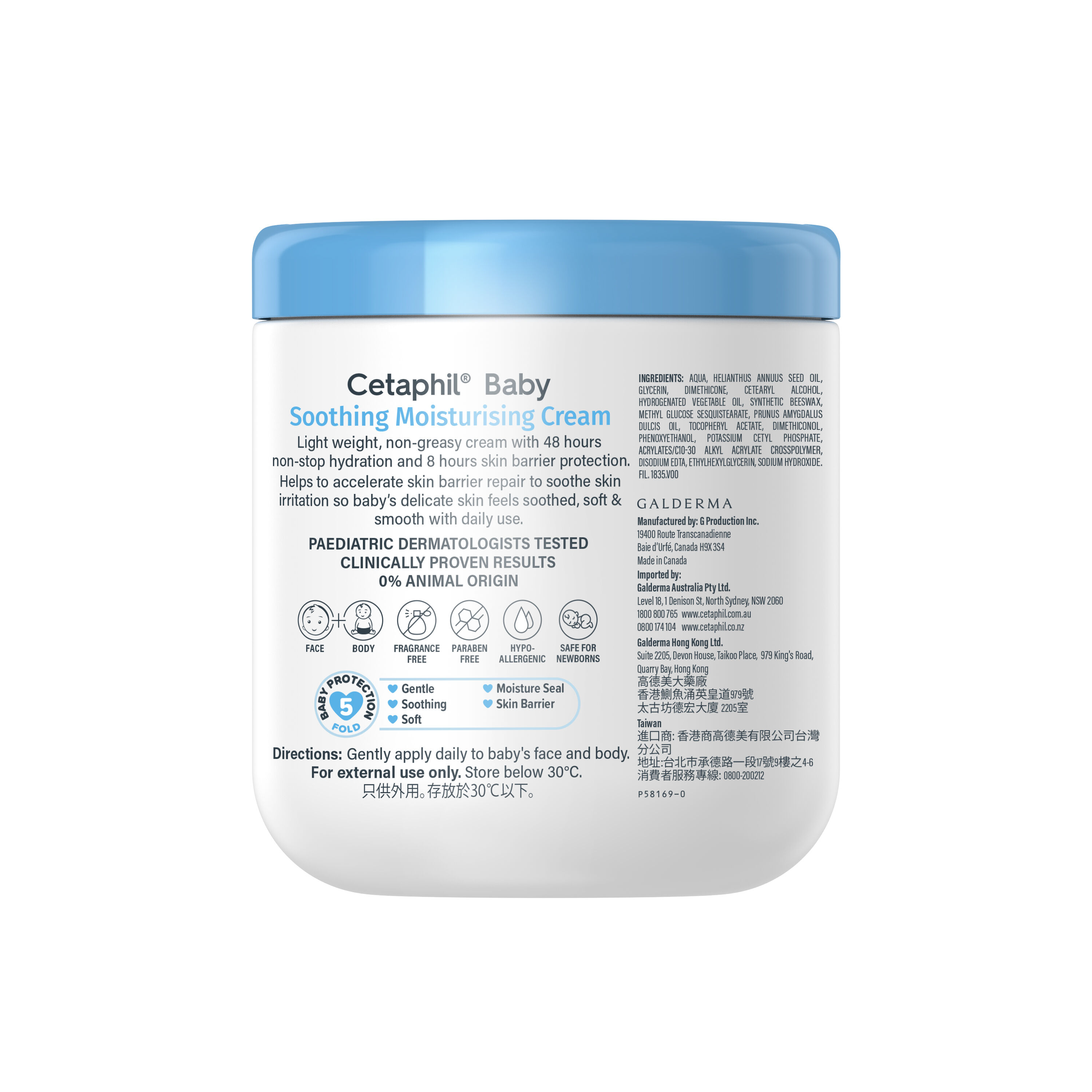 Kem dưỡng ẩm cho b&eacute; Cetaphil Soothing Moisturising Cream 4