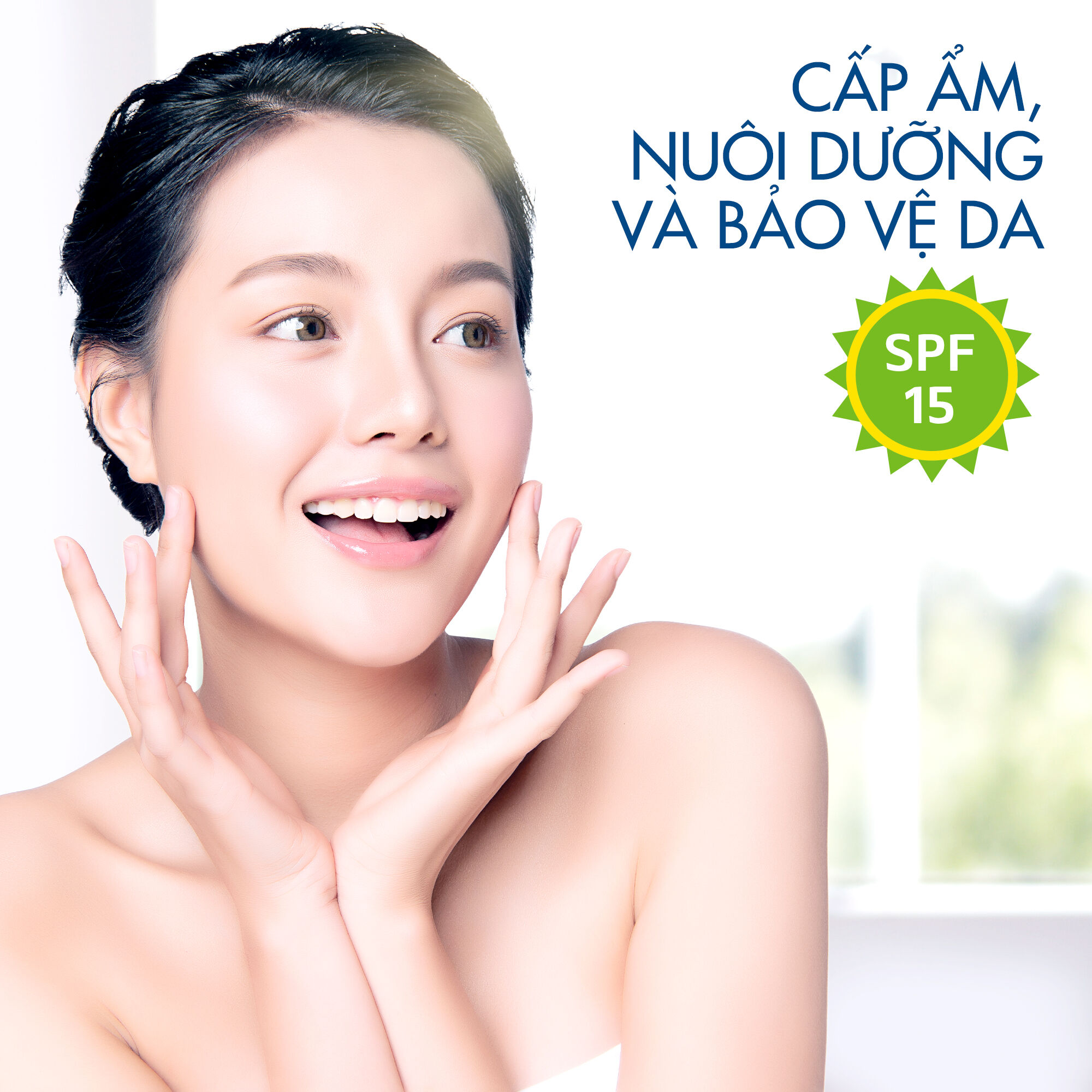 Daily Facial Moisturizer with SPF15