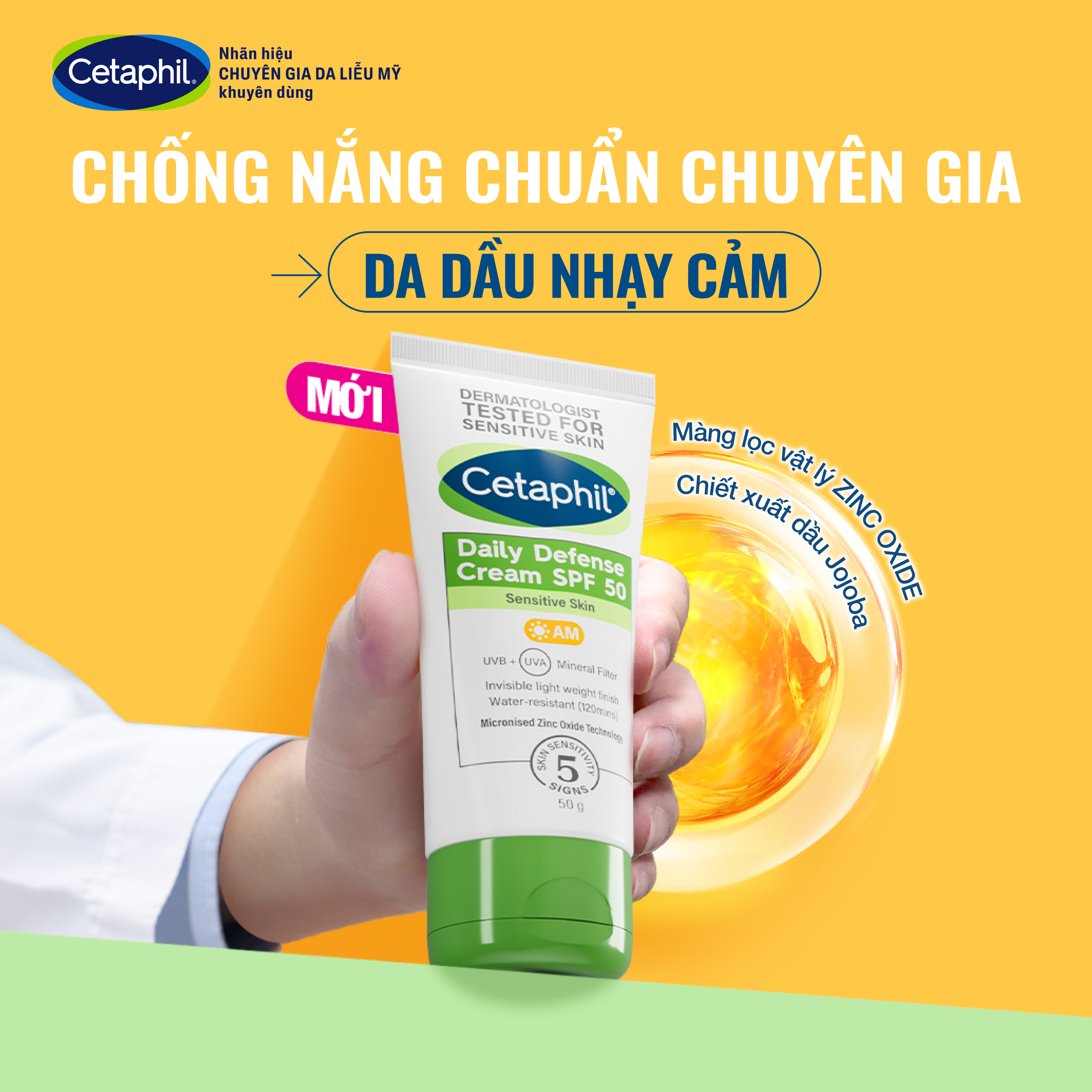 Kem chống nắng dưỡng ẩm 2in1 n&acirc;ng t&ocirc;ng tự nhi&ecirc;n CETAPHIL DAILY DEFENCE CREAM SPF50 50G 6