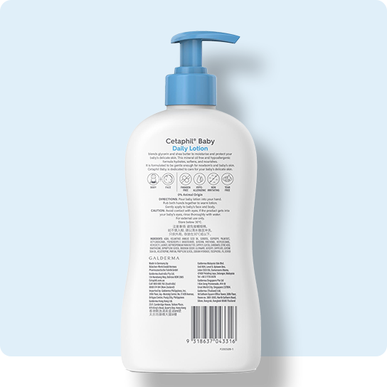 Cetaphil Baby Daily Lotion