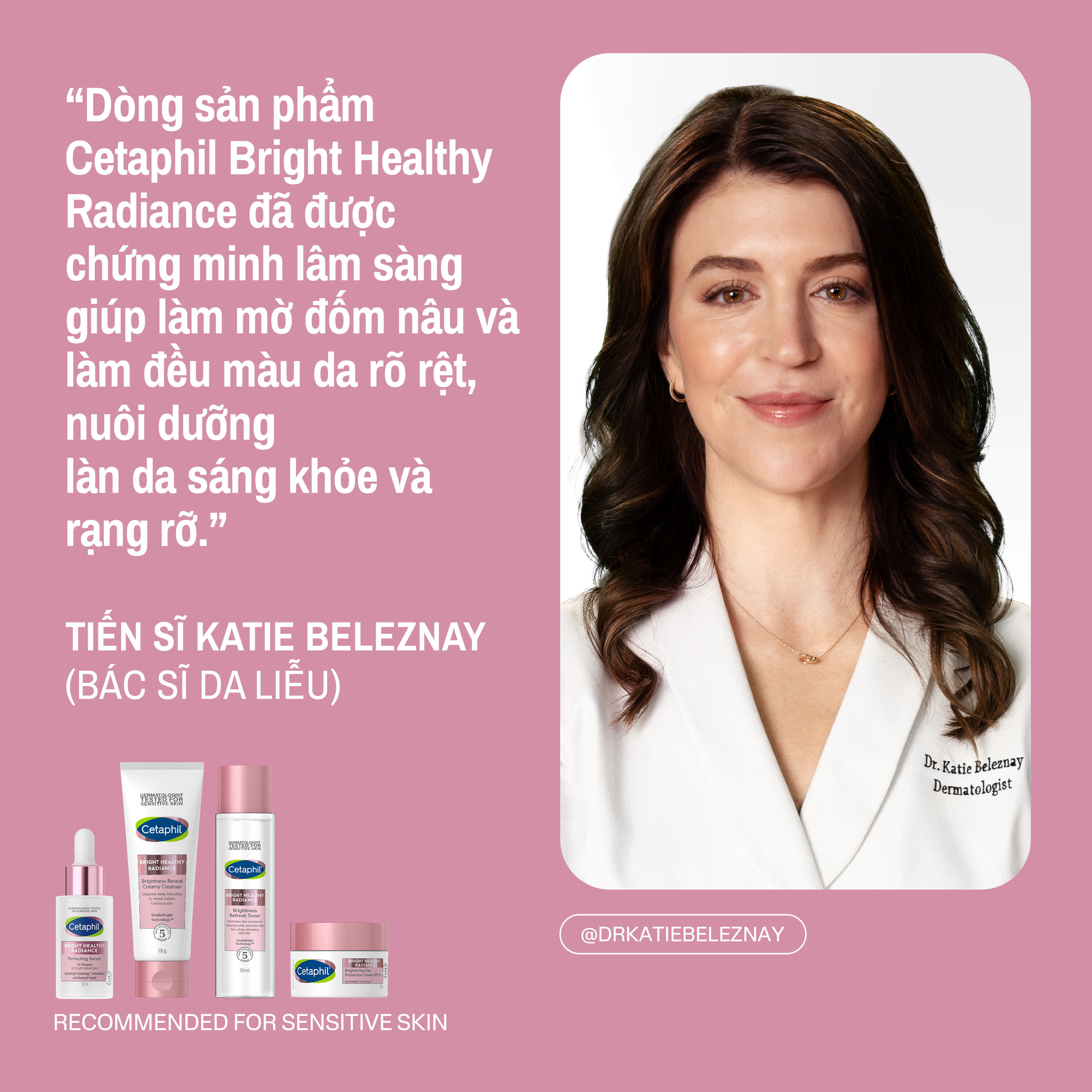 Mặt nạ dưỡng da trắng s&aacute;ng Cetaphil Bright Healthy Radiance Instant Radiance Mask 6