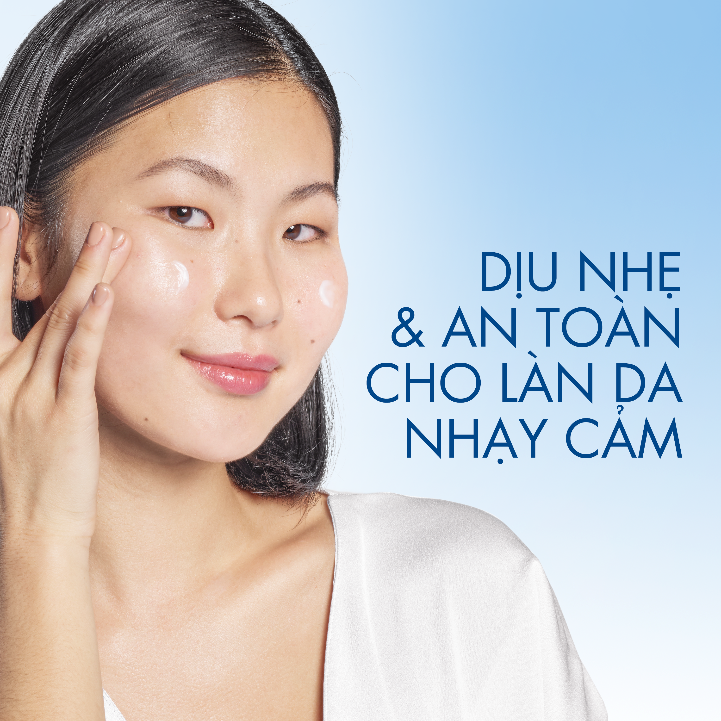Kem dưỡng ẩm l&agrave;m s&aacute;ng da ban ng&agrave;y Cetaphil Bright Healthy Radiance Day Protection Cream SPF15