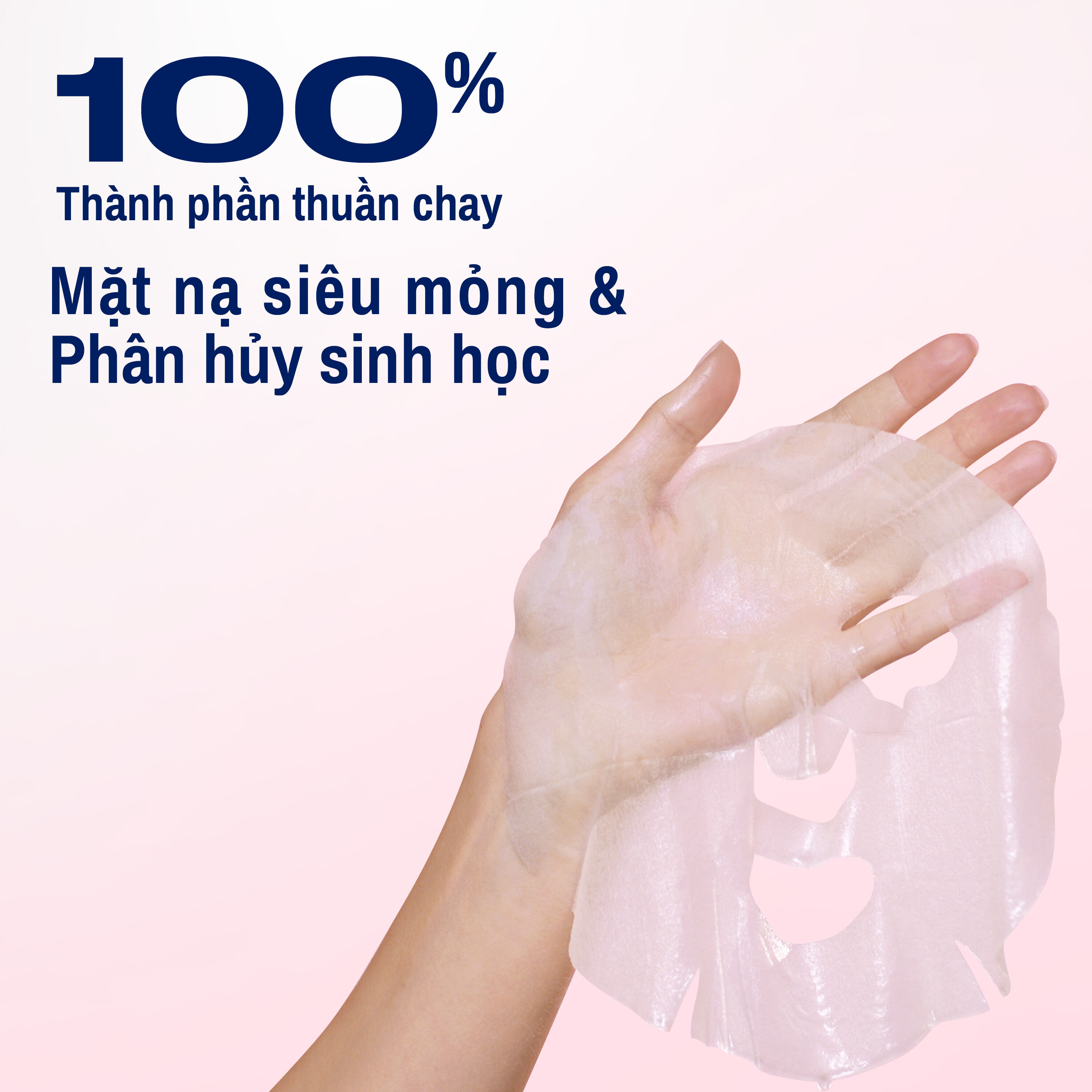 Cetaphil BHR Instant Radiance Mask 6