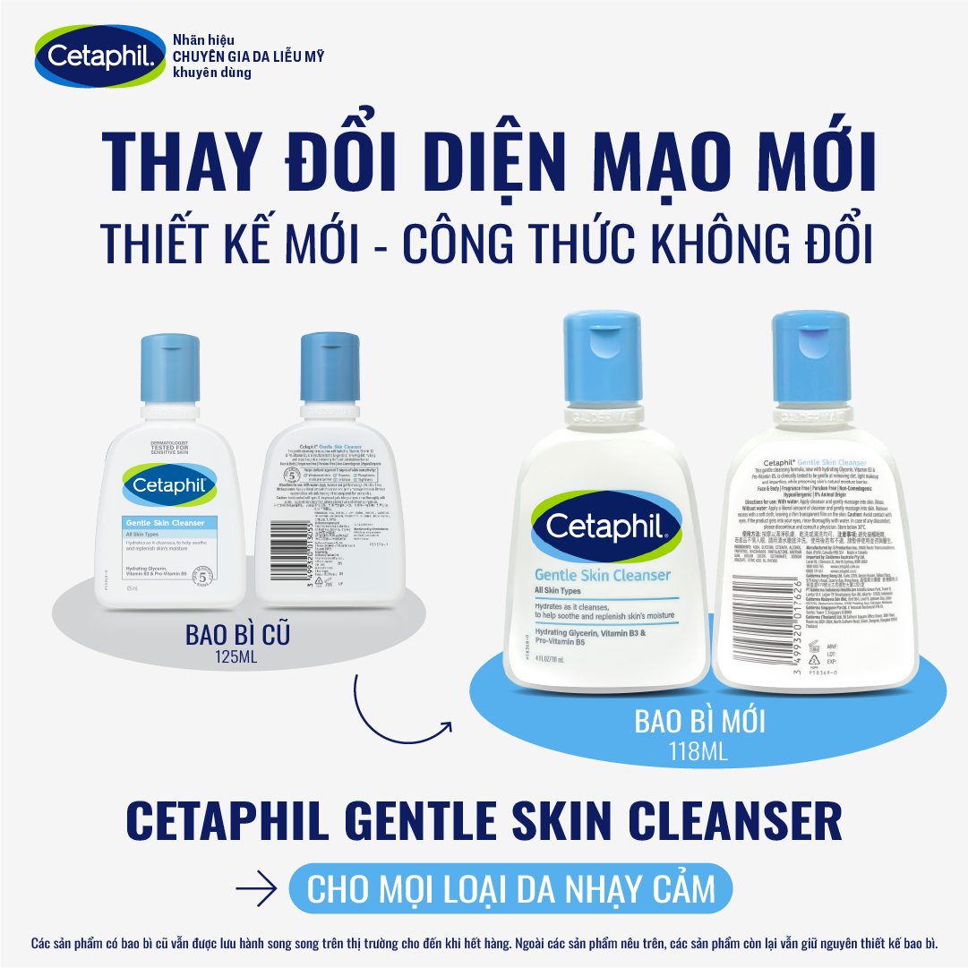 GSC 118ml new packshot