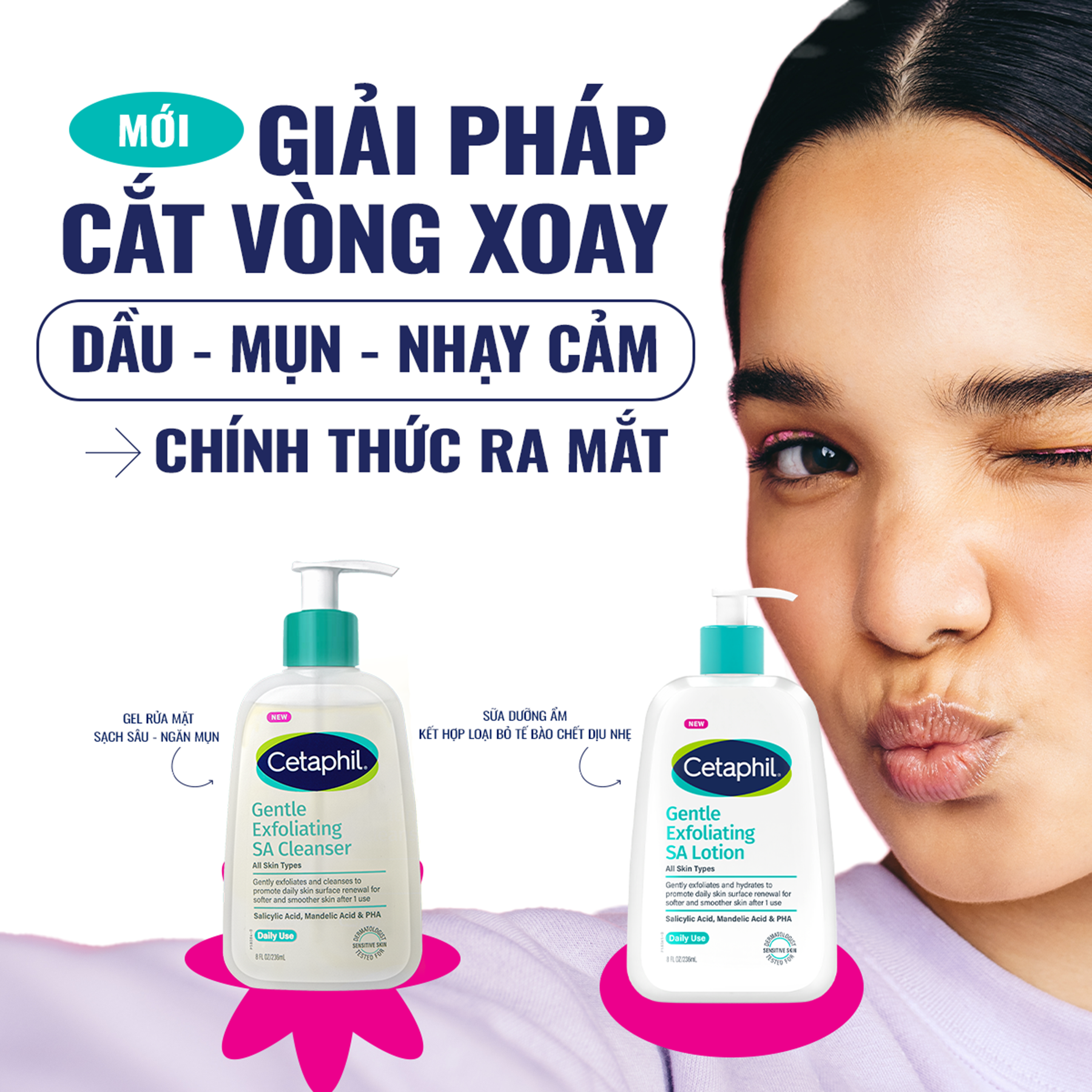 Sữa Dưỡng Ẩm Kết Hợp Loại Bỏ Tế B&agrave;o Chết Cho Da Dầu Mụn & Nhạy Cảm Cetaphil Gentle Exfoliating SA Lotion 4