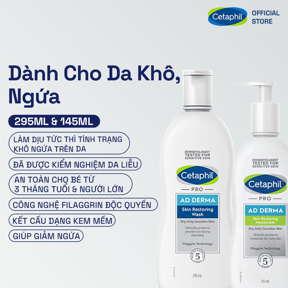 Cetaphil Pro AD Derma Wash 4