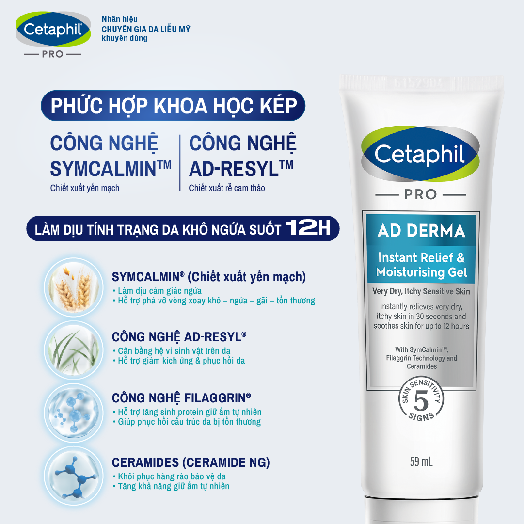 Cetaphil Pro AD Derma Instant Relief & Moisturising Gel 
                    Ingredients